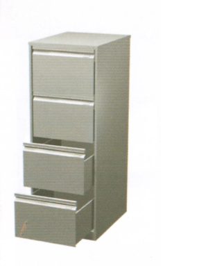 AR-F4 Шкаф картотечный, четыре ящика до 70 файлов в одном ящике, формат А 4